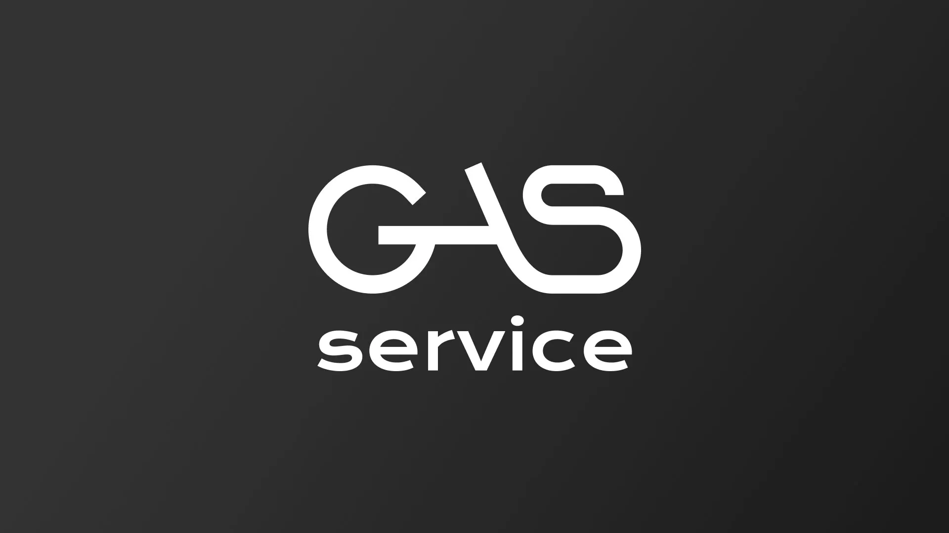 Разработка логотипа компании «Сервис газ» в Верхоянске